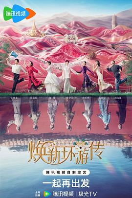 seo优化内容同质化